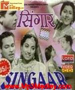 Singaar 1949